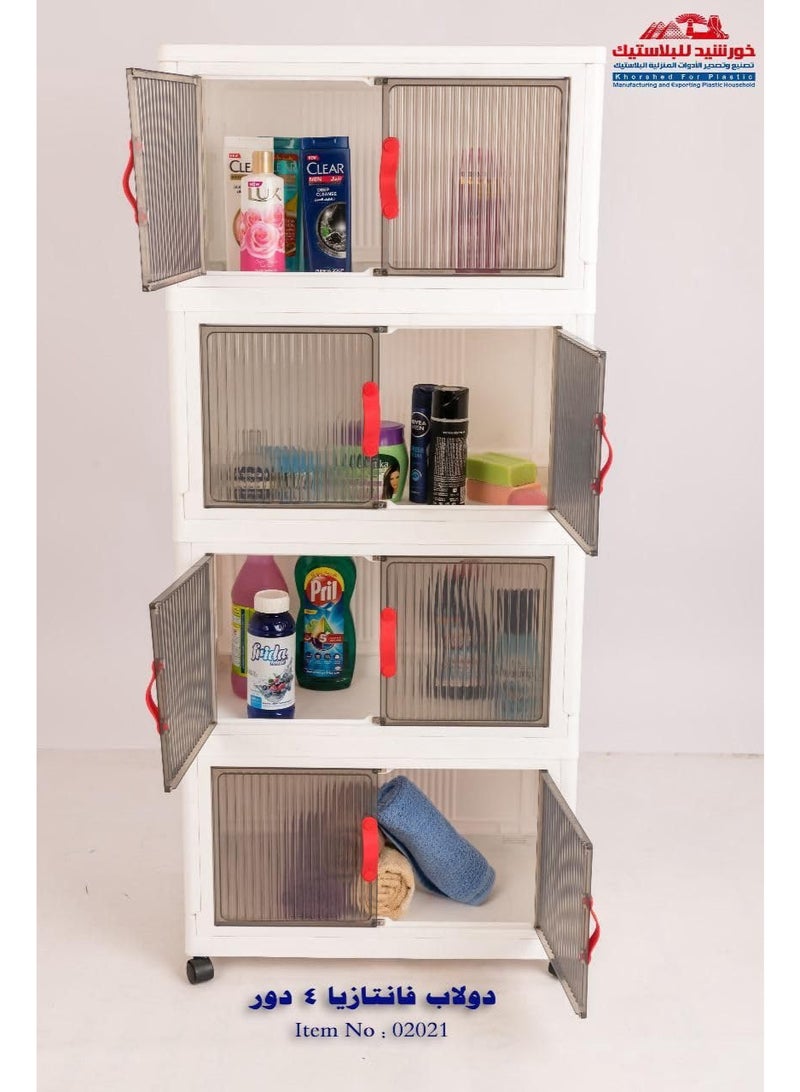 Khorshed Plast Fantasia wardrobe with 4 plastic shelves from Khorshid Plastic, white color B0D4K9N7JX - Image 1